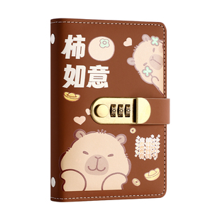 卡皮巴拉现金存钱本2025年新款存钱夹钱册大容量钞票收纳册a6密码锁儿童卡通存钱本网红理财纸币收藏册可放2w