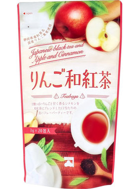静冈无糖日式红茶苹果草莓红茶