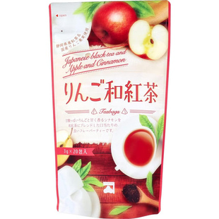 日本静冈茶肉桂苹果茶包草莓红茶种子茶果实茶无糖日式红茶伴手礼