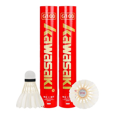 川崎G100羽毛球耐打12只装