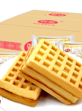 双荣华夫饼500g/1kg散装零食