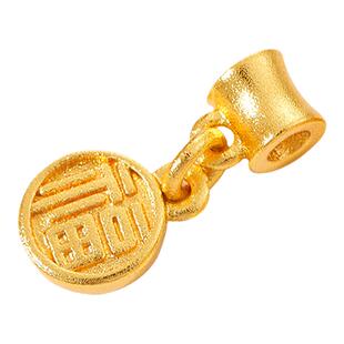 古法沙金柿子花生莲花莲蓬两世欢葫芦隔珠吊坠diy手绳项链配饰