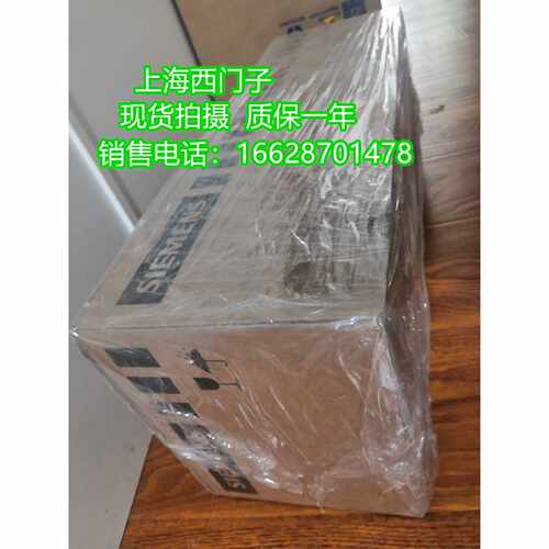 议价西门子 CP 343-2 通信处理器模块6GK7343-2AH01-0XA0 原装现