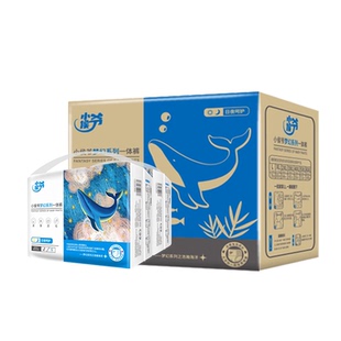 小侯爷拉拉裤全包臀XXXXL大码XXXL儿童大童4XL大号宝宝夜用尿不湿