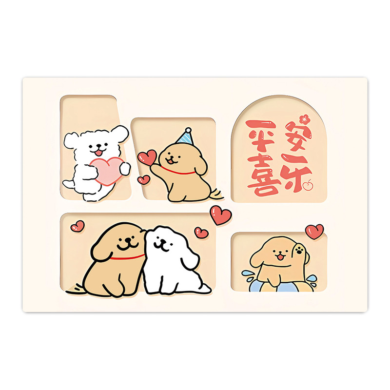线条小狗电表箱装饰画自粘贴纸