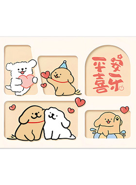 线条小狗电表箱装饰画自粘贴纸