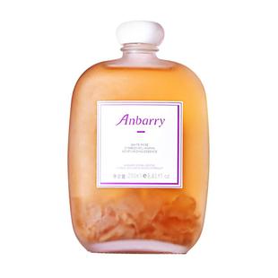 保加利亚大马士革玫瑰纯露旗舰店正品补水喷雾湿敷精华水舒缓保湿