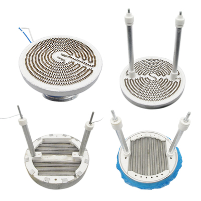 小太阳取暖器配件横竖发热铝盘