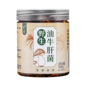 野生菌牛肝菌0添加黄牛肝菌油炸