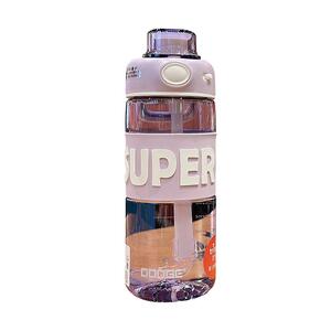 道奇正品大容量运动tritan水杯