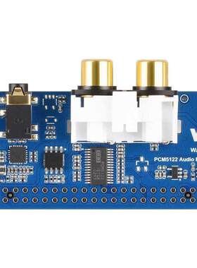 树莓派PCM5122 I2S DAC HIFI声卡音频扩展板PI5/PI4/Zero免驱