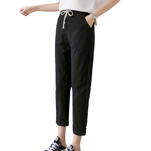 裤子女夏2026春季新款纯棉韩版宽松棉麻九分裤休闲裤显瘦哈伦长裤