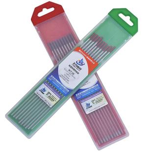 钨针氩弧焊焊针机乌极针北钨新材钨极针铈钨棒坞针棒焊枪配件大全