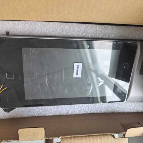 威视DS-K1T6ZHSQ-SY智能身份识别终端—议价