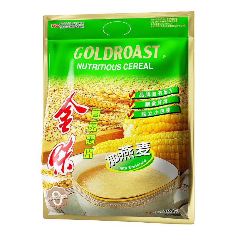 金味加燕麦营养麦片速食冲泡懒人早餐代餐饱腹零食冲泡