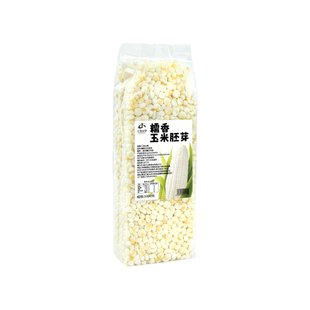 冷冻玉米胚芽1kg东北新鲜糯玉米脱皮玉米粒餐饮甜汤食材小原料