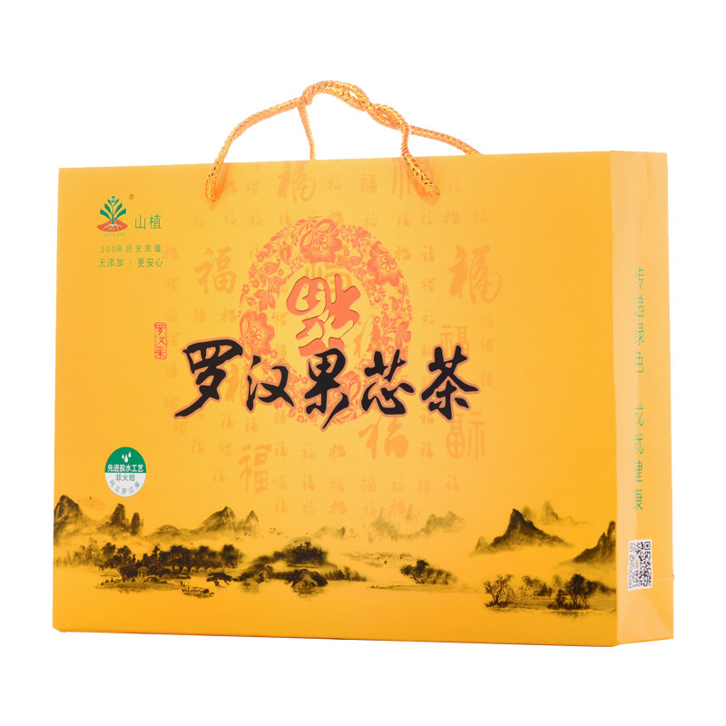 桂林特产小包装黄金果芯礼盒山植