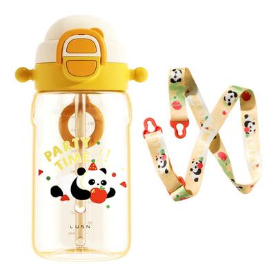 如山PPSU水杯家用便携防摔吸管杯