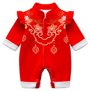 女宝宝婴儿满月服百天宴礼服一周岁红色连体衣服公主蛇宝59码冬装