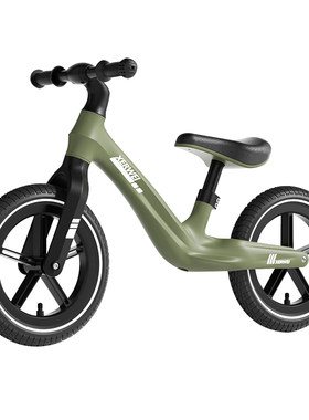 【2026新款限定】儿童平衡车