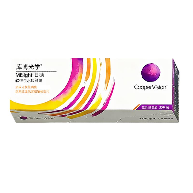 库博misight离焦软镜原装近视隐形眼镜