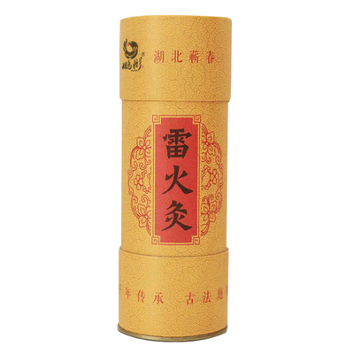 5-8cm蕲春雷火灸艾条加粗大炮灸