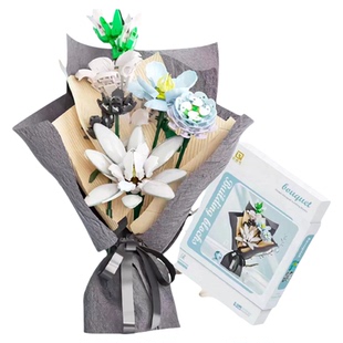 粉黛康乃馨手捧花束七夕节礼物玫瑰花教师节拼装女孩积木鲜花玩具