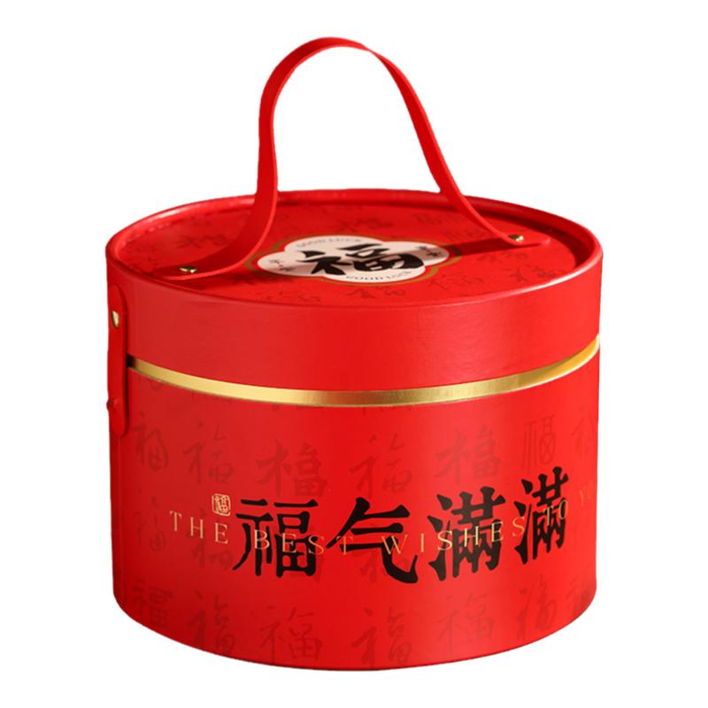 新年包装盒曲奇饼干盒抱抱桶