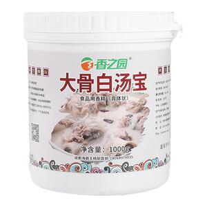 大骨白汤大骨白汤浓缩高汤