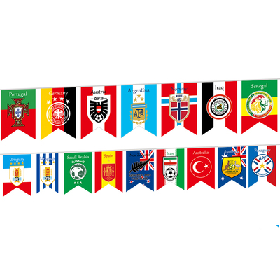 2026世界杯48强拉旗串旗挂旗
