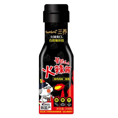 韩国进口三养火鸡面酱料奶油