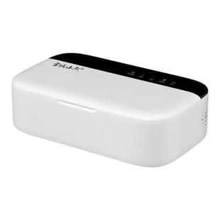 智能旗舰胰岛素便携式冷藏盒迷你恒温随身药品生长激素充电小冰箱