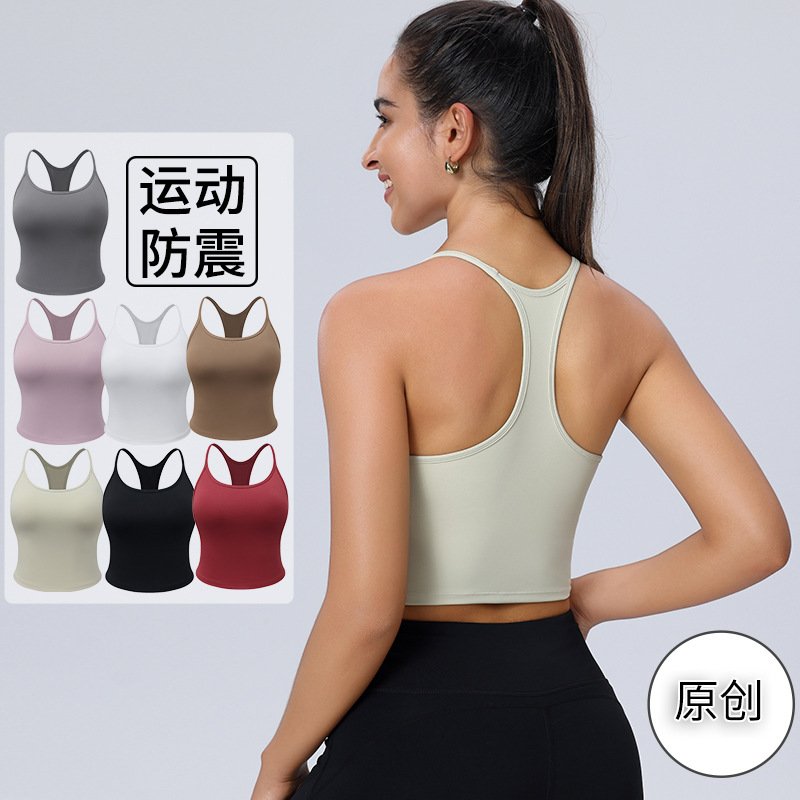 新款跨境固定罩杯可外穿运动背心弹力防震速干瑜伽跑步健身文胸女