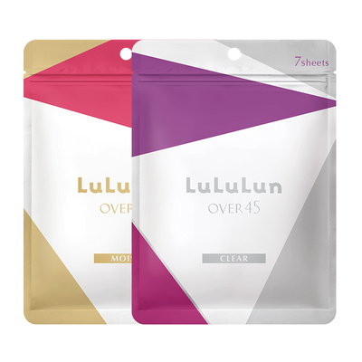 保湿日本7片/袋玻尿酸补水面膜