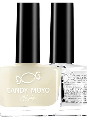CandyMoyo护甲油营养液