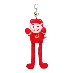 NewToys 可爱丑萌可抽拉猪猪侠ggbond毛绒玩偶公仔书包挂件钥匙扣