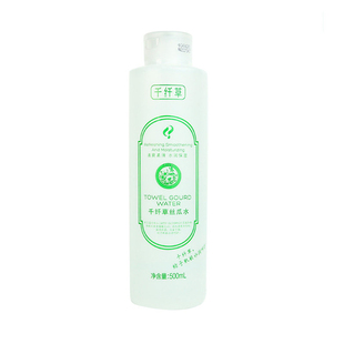 千纤草丝瓜水爽肤水补水保湿夏季清爽喷雾湿敷化妆水经典老牌国货