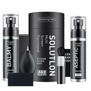 电脑屏幕清洁剂套装清洗神器笔记本镜头电视机液晶台式显示器外壳表面清理液机械键盘缝隙除尘除泥擦灰尘工具