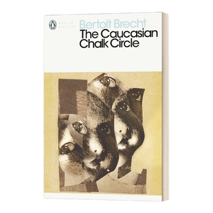 高加索灰阑记 英文原版 The Caucasian Chalk Circle 布莱希特 现代经典 英文版 进口英语原版书籍