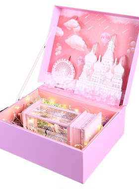 少女心彩灯礼盒拉菲草空搭配盒子