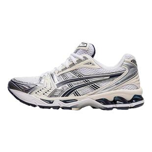 Asics亚瑟士跑步鞋男女鞋 GEL-KAYANO 14 复古运动鞋1202A056-109