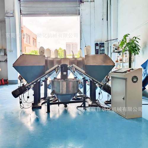 东莞自动配方机 小料配料机PVC小料配方机添加剂全自动称重配料机