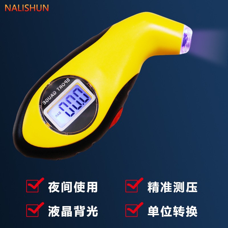 汽车轮胎气压表胎压带充气高精度检测压监测器数显电子表计胎压力
