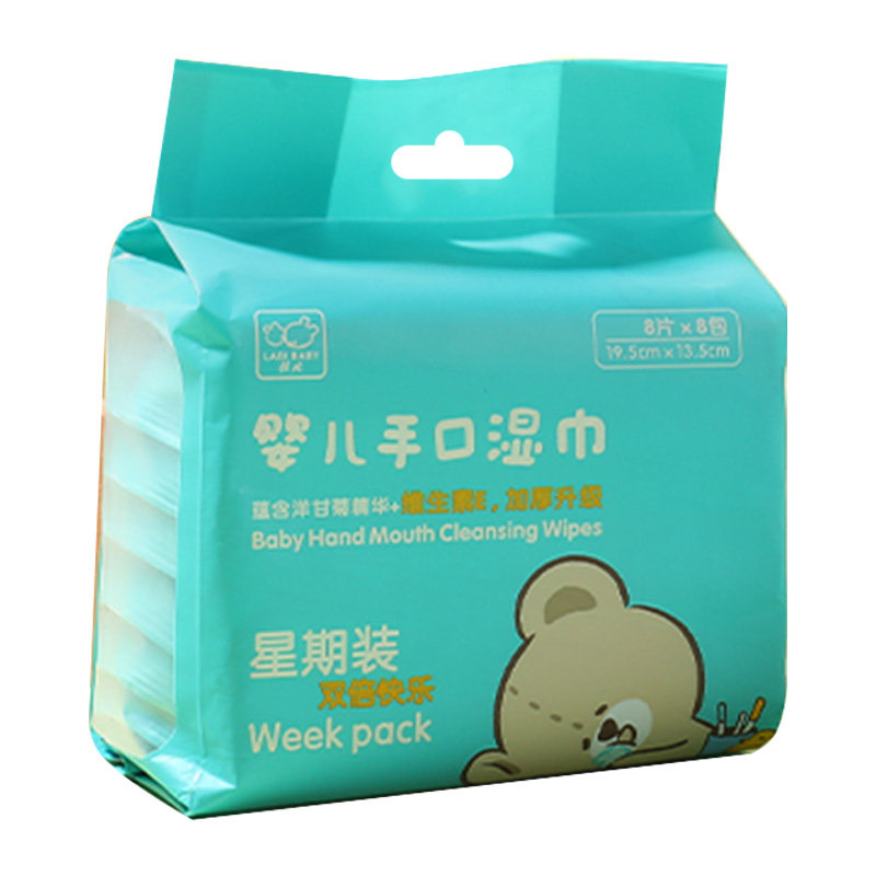 婴儿手口湿巾组合护肤儿童湿纸巾