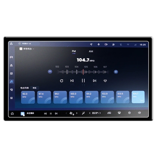 26款宝骏悦也plus中控屏幕钢化膜贴膜配件改装件车内装饰2026五菱