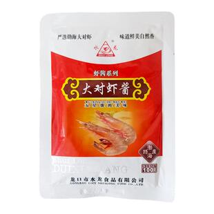 100克*11袋红袋装 水龙大对虾酱山东烟台龙口渤海特产虾酱即食