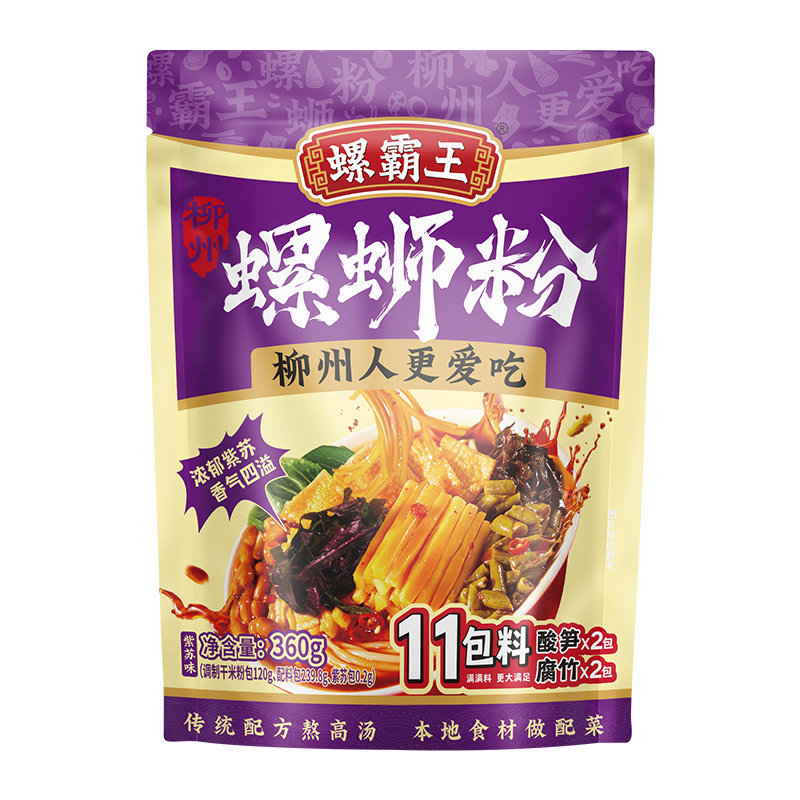 螺霸王螺蛳粉紫苏螺狮粉360g柳州特产方螺丝粉便速食酸辣粉丝米粉