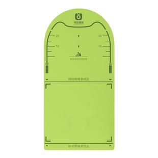 夺冠跳绳垫减震隔音垫家用室内防滑静音跳远垫子运动专业训练垫