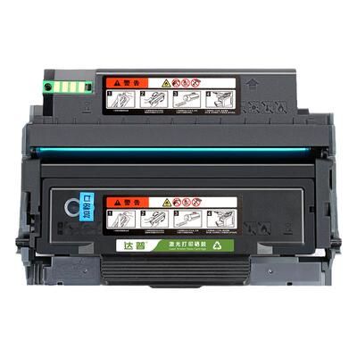 适用富士胶片ApeosPort 3410SD粉盒富士胶片3410SD激光打印机硒鼓富士3410SD鼓架CT203485墨盒CT203484碳粉盒