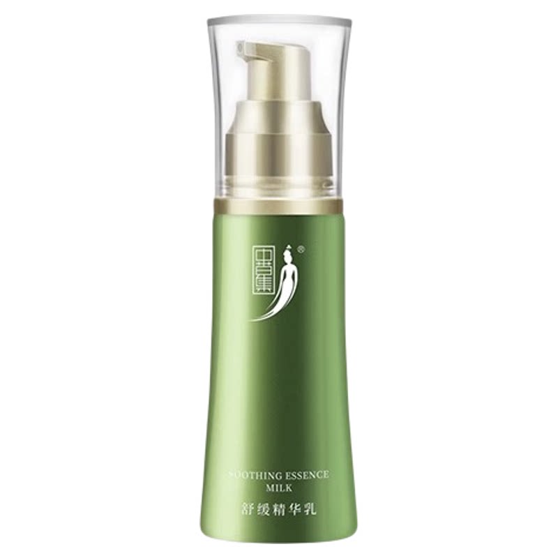 中草集舒缓精华乳35g保湿温和